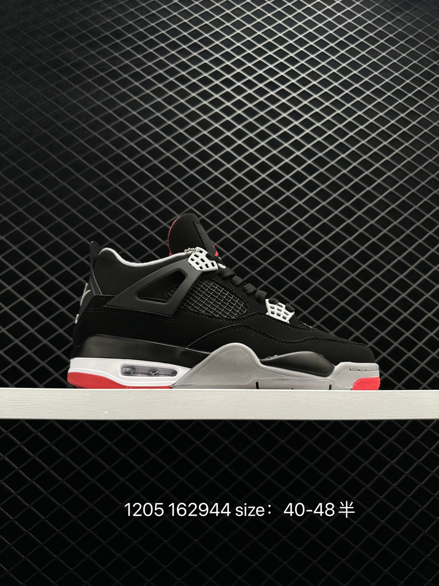 Nike Air Jordan 4 Nike Air Jordan 4
